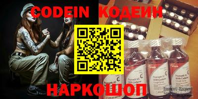 mdma Рязань