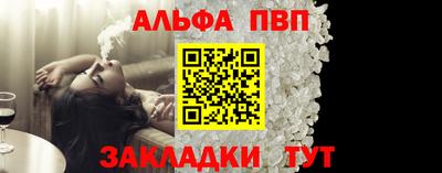ГАЛЛЮЦИНОГЕННЫЕ ГРИБЫ Рыбинск