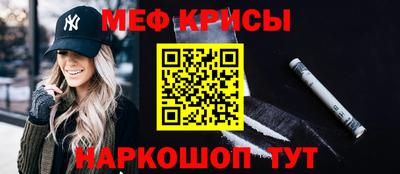 гашишное масло Рузаевка
