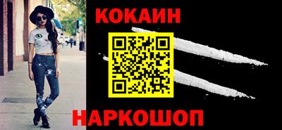 бошки Свободный