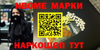mdma Рязань