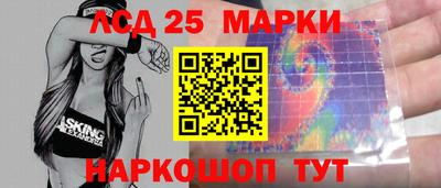 ГАЛЛЮЦИНОГЕННЫЕ ГРИБЫ Рыбинск