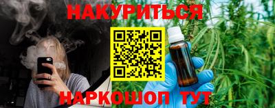 mdma Рязань