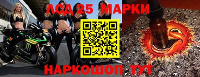 ГАЛЛЮЦИНОГЕННЫЕ ГРИБЫ Рыбинск