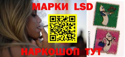 mdma Рязань