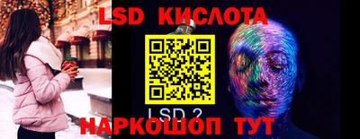mdma Рязань