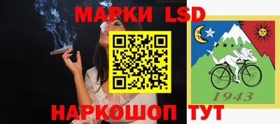 mdma Рязань