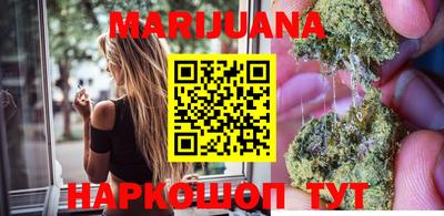 ГАЛЛЮЦИНОГЕННЫЕ ГРИБЫ Рыбинск