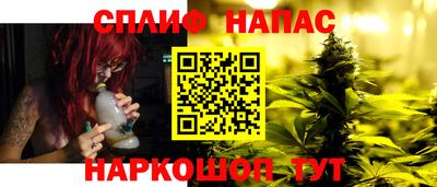 mdma Рязань