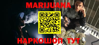 ГАЛЛЮЦИНОГЕННЫЕ ГРИБЫ Рыбинск