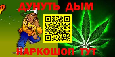 mdma Рязань