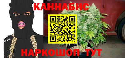 ГАЛЛЮЦИНОГЕННЫЕ ГРИБЫ Рыбинск