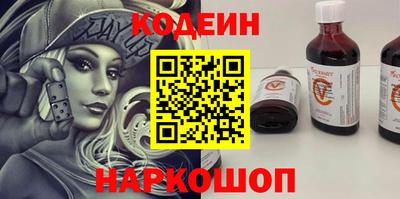 mdma Рязань