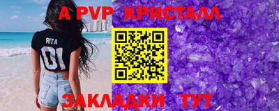 mdma Рязань