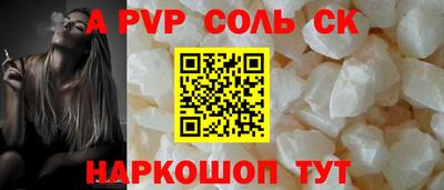 ГАЛЛЮЦИНОГЕННЫЕ ГРИБЫ Рыбинск
