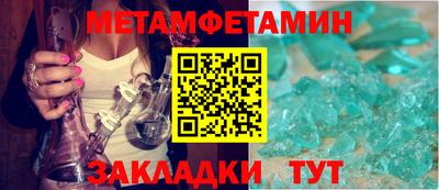 ГАЛЛЮЦИНОГЕННЫЕ ГРИБЫ Рыбинск