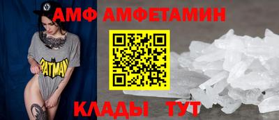 ГАЛЛЮЦИНОГЕННЫЕ ГРИБЫ Рыбинск