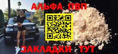 mdma Рязань