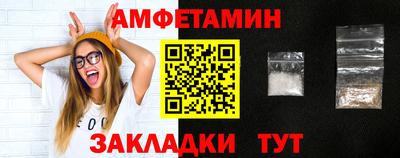 ГАЛЛЮЦИНОГЕННЫЕ ГРИБЫ Рыбинск