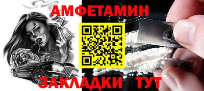 mdma Рязань