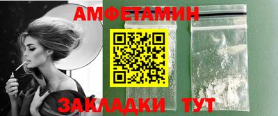 не бодяженный Северобайкальск
