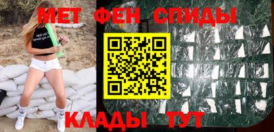mdma Рязань
