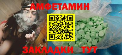 ГАЛЛЮЦИНОГЕННЫЕ ГРИБЫ Рыбинск