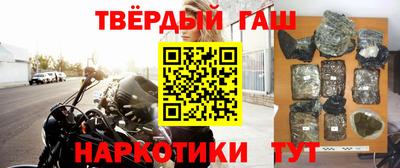 ГАЛЛЮЦИНОГЕННЫЕ ГРИБЫ Рыбинск