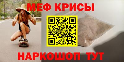 mdma Рязань
