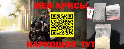 гашишное масло Рузаевка