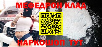 ГАЛЛЮЦИНОГЕННЫЕ ГРИБЫ Рыбинск