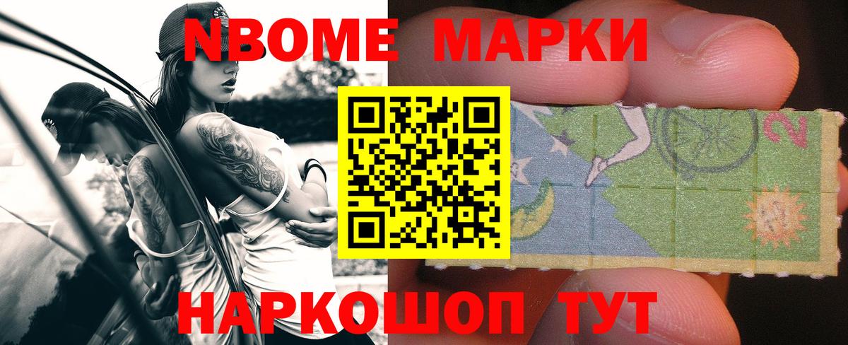 LSD-25 экстази кислота  LSD-25 экстази кислота  Вход с VPN  Чернушка 